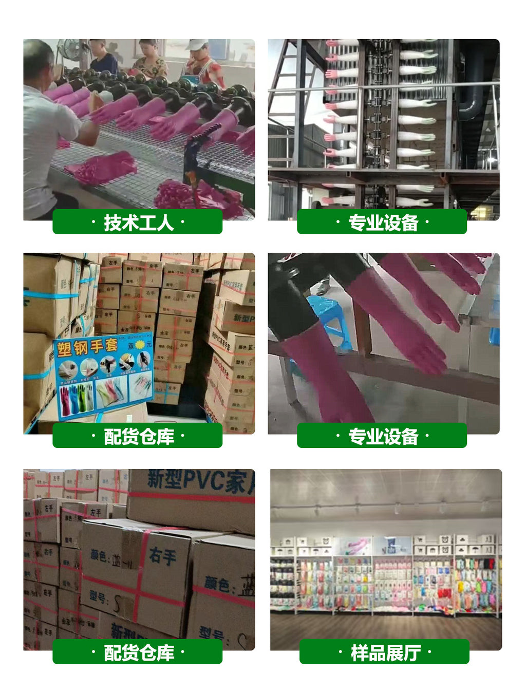 Dishwashing Gloves for Housework, Household Cleaning, Pvc Rubber, Kitchen-Specific, Thickened, Waterproof