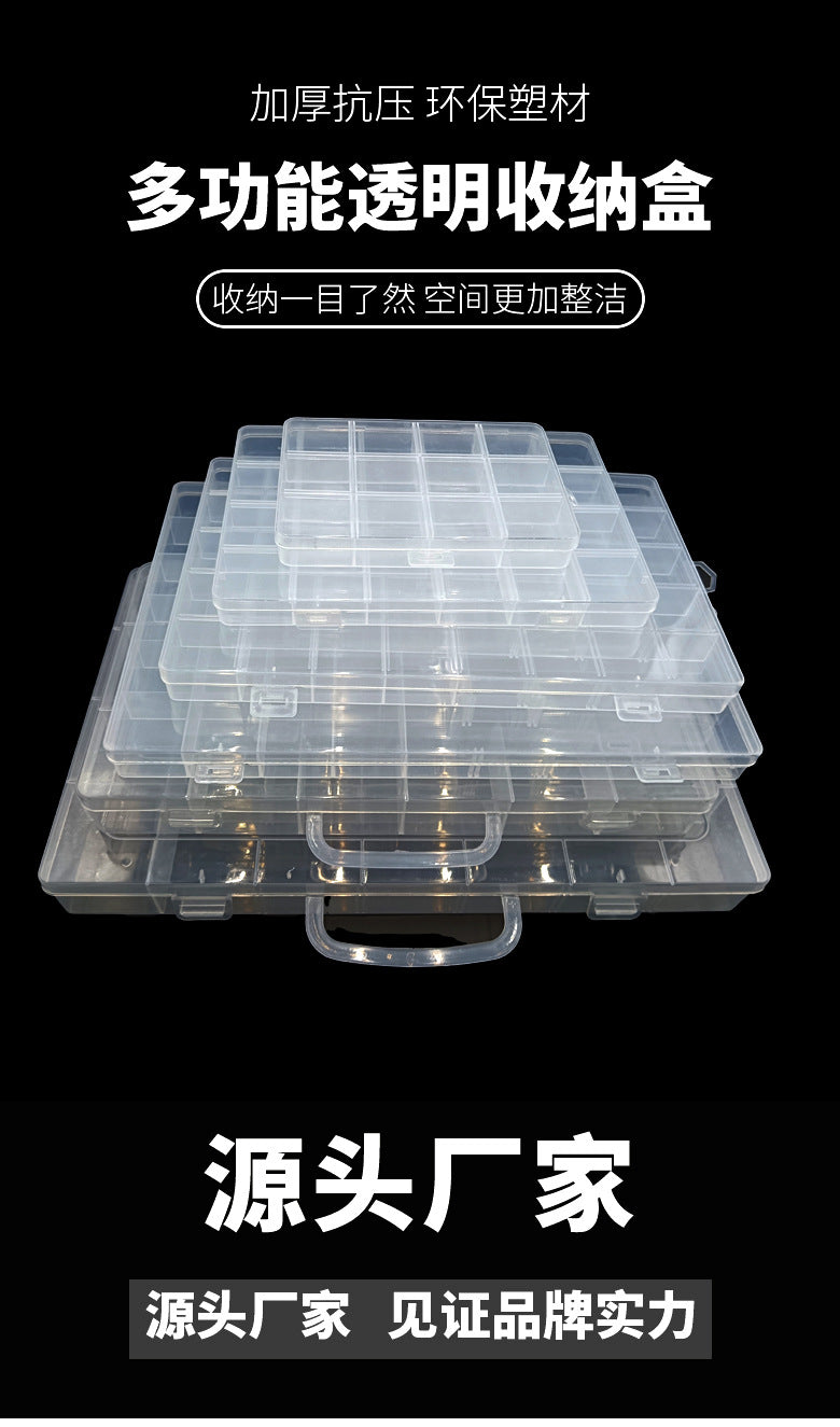 Fixed 24 grid transparent storage box with card slot pp plastic box nail nail box DIY storage box wax grain goo card box