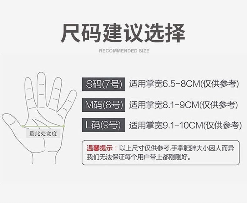Latex Labor Protection Wear-Resistant Work Gloves Non-Slip Waterproof Non-Slip Rubber Dishwashing Household Dropshipping Support