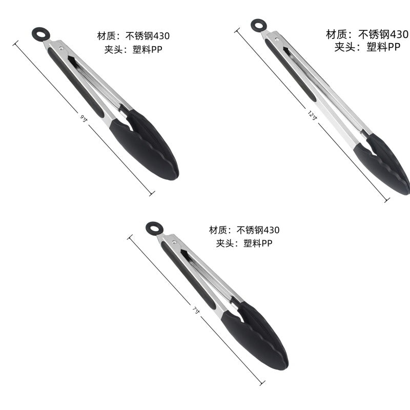 Cross-border Clip Kitchen Barbecue Clip Food Clip Silicone Clip Anti-scalding Clip Bread Fried Steak Clip Barbecue Clip