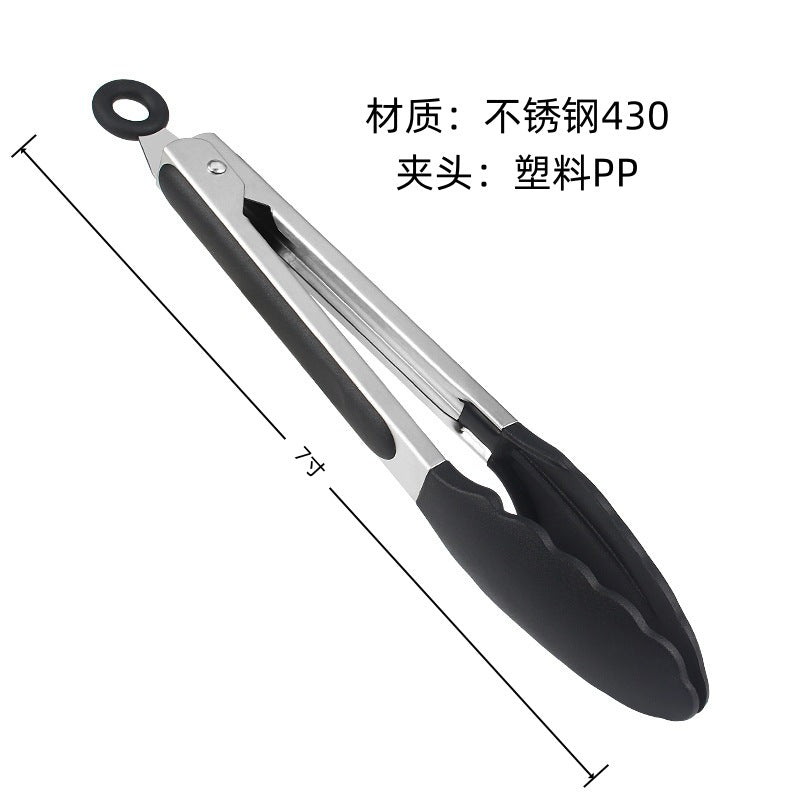Cross-border Clip Kitchen Barbecue Clip Food Clip Silicone Clip Anti-scalding Clip Bread Fried Steak Clip Barbecue Clip