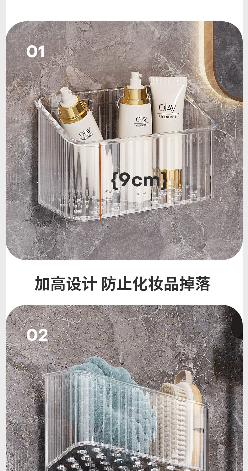 Discarded Secondary Face Wash Storage Box Wall Hanging Toilet Used Cotton Soft Face Wash Multi-functional Storage Rack