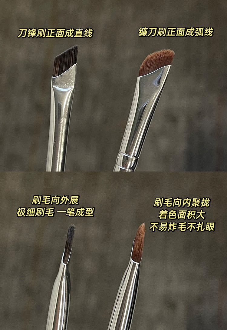 GECOMO sickle eyeliner brush oblique blade makeup brush eyelid down to lying silkworm brush eyebrow brush eye makeup brush