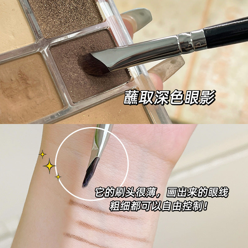 GECOMO sickle eyeliner brush oblique blade makeup brush eyelid down to lying silkworm brush eyebrow brush eye makeup brush