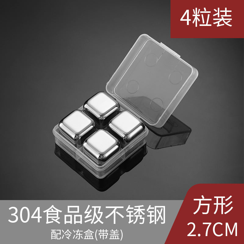 Cross-Border Commercial 304 Stainless Steel Ice Cubes Food Grade Quick-Frozen Ice Tartar Set Whiskey Iced Weishi Ice Cubes