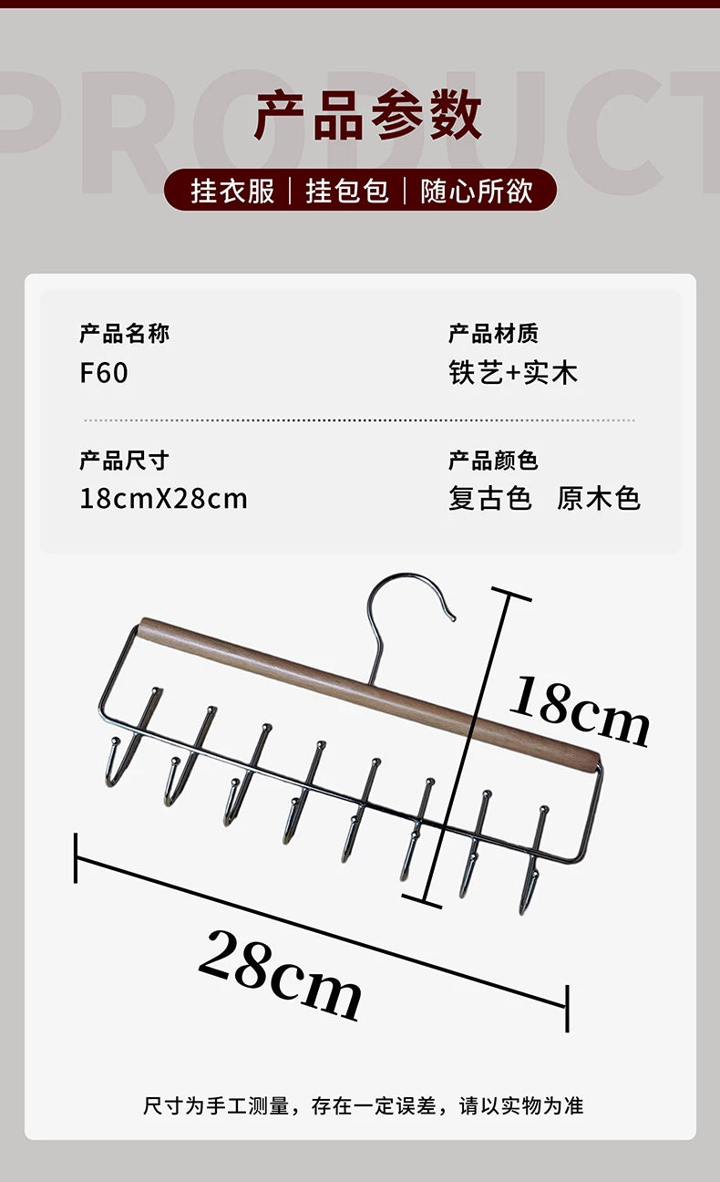 Multifunctional Hanger for Underwear and Vests, Dormitory Storage Solution, Household Solid Wood Hook, Wave-Shaped Clothes Hanger Wholesale