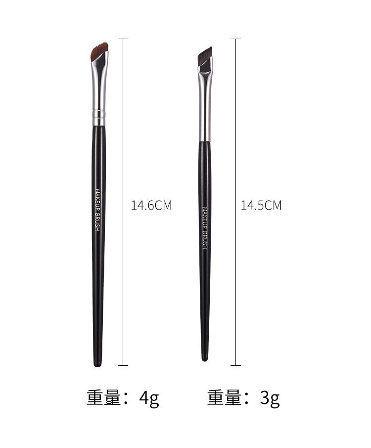 GECOMO sickle eyeliner brush oblique blade makeup brush eyelid down to lying silkworm brush eyebrow brush eye makeup brush