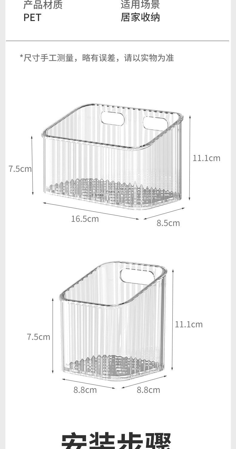 Discarded Secondary Face Wash Storage Box Wall Hanging Toilet Used Cotton Soft Face Wash Multi-functional Storage Rack