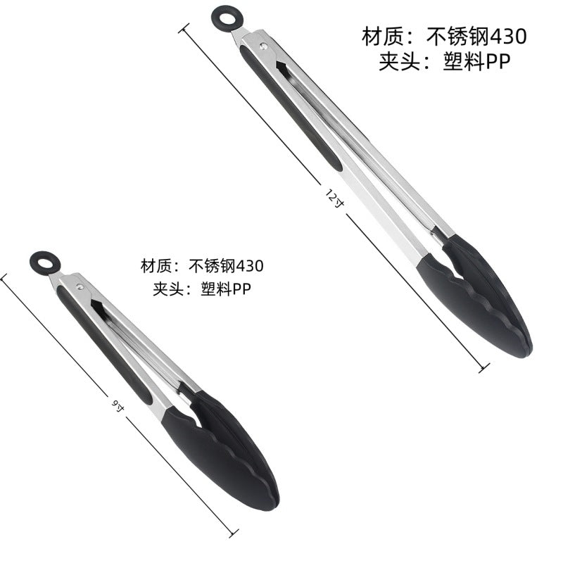 Cross-border Clip Kitchen Barbecue Clip Food Clip Silicone Clip Anti-scalding Clip Bread Fried Steak Clip Barbecue Clip