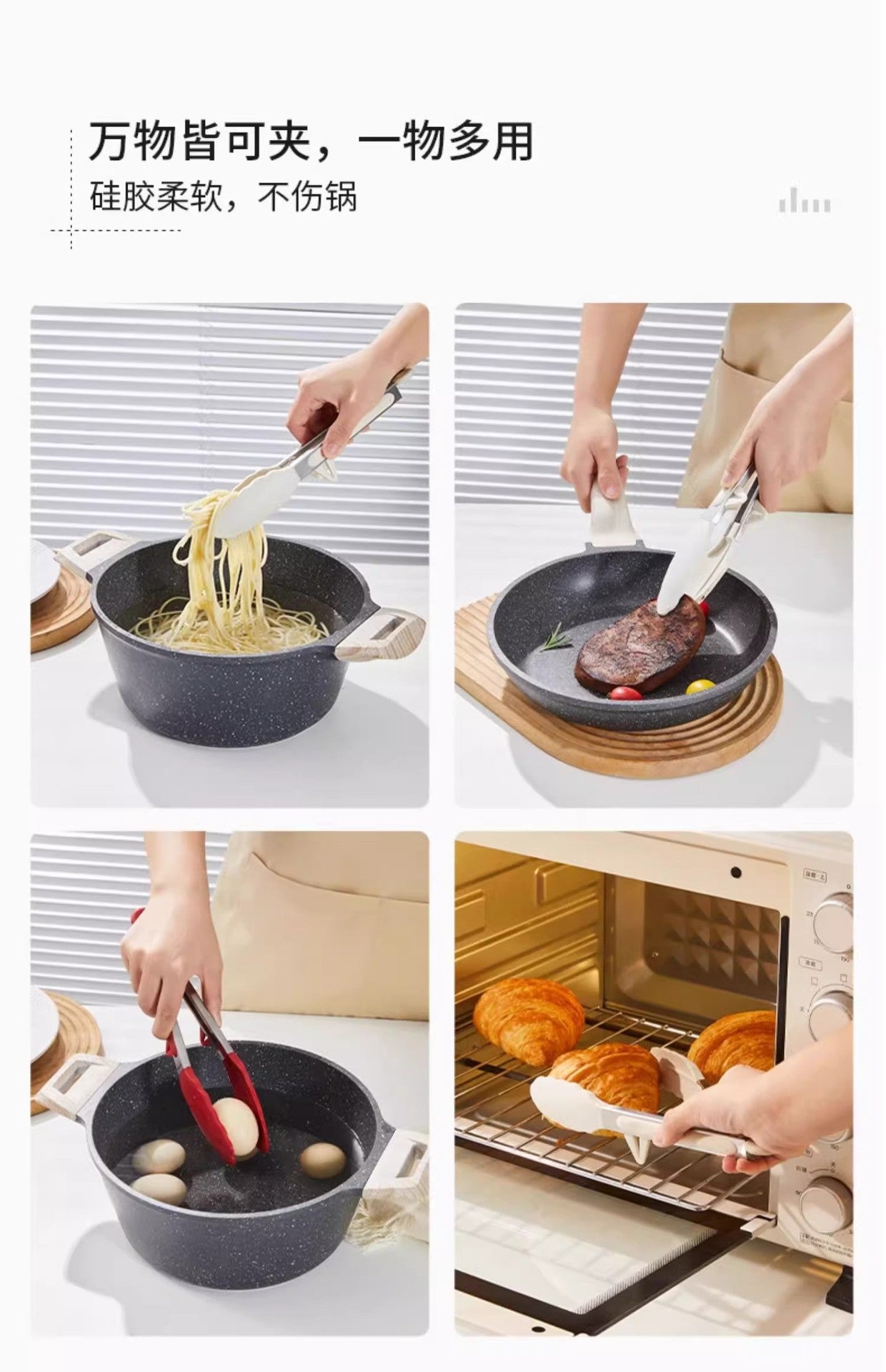 Cross-border Clip Kitchen Barbecue Clip Food Clip Silicone Clip Anti-scalding Clip Bread Fried Steak Clip Barbecue Clip