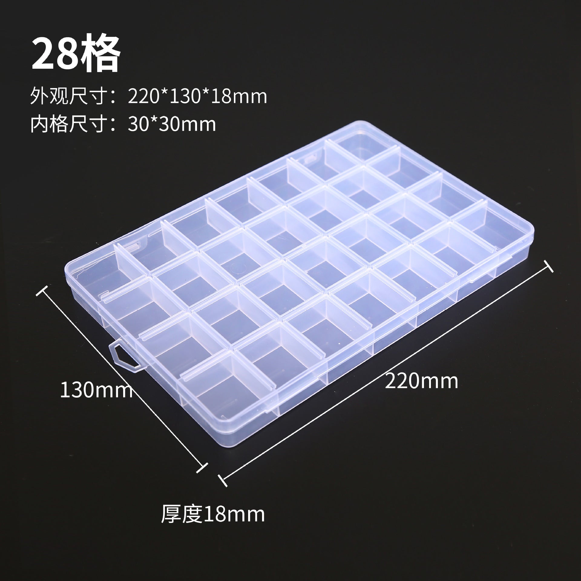 Fixed 24 grid transparent storage box with card slot pp plastic box nail nail box DIY storage box wax grain goo card box