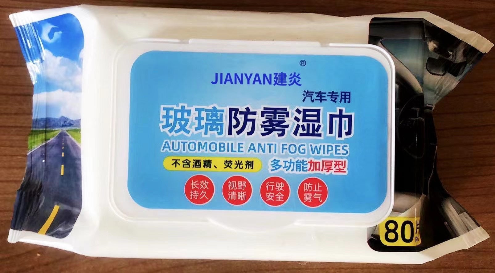 Rainproof Anti-fog Alcohol Shoe Wipe Leather Care Kitchen Cleaning Wet Wipes Baby Wipes Not Irritating Gentle Wholesale