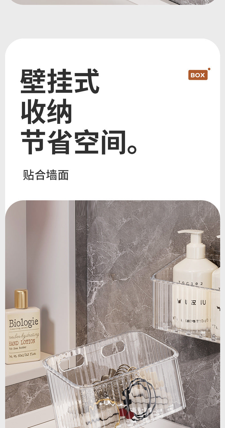 Discarded Secondary Face Wash Storage Box Wall Hanging Toilet Used Cotton Soft Face Wash Multi-functional Storage Rack