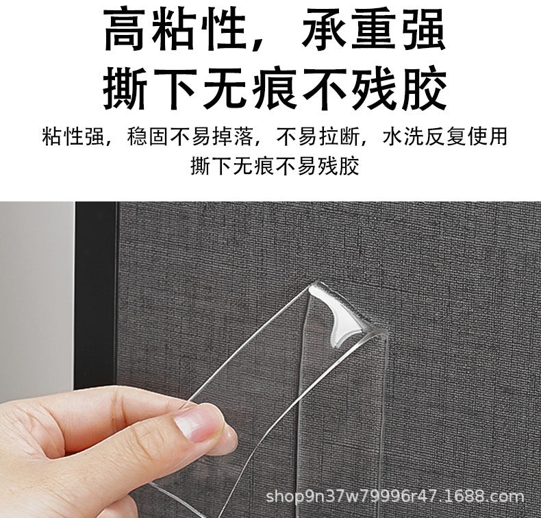 Transparent Nano Double-sided Adhesive Non-trace Adhesive Adhesive Tape Thin Sheet Car Double-sided Adhesive High Viscosity Magic Tape