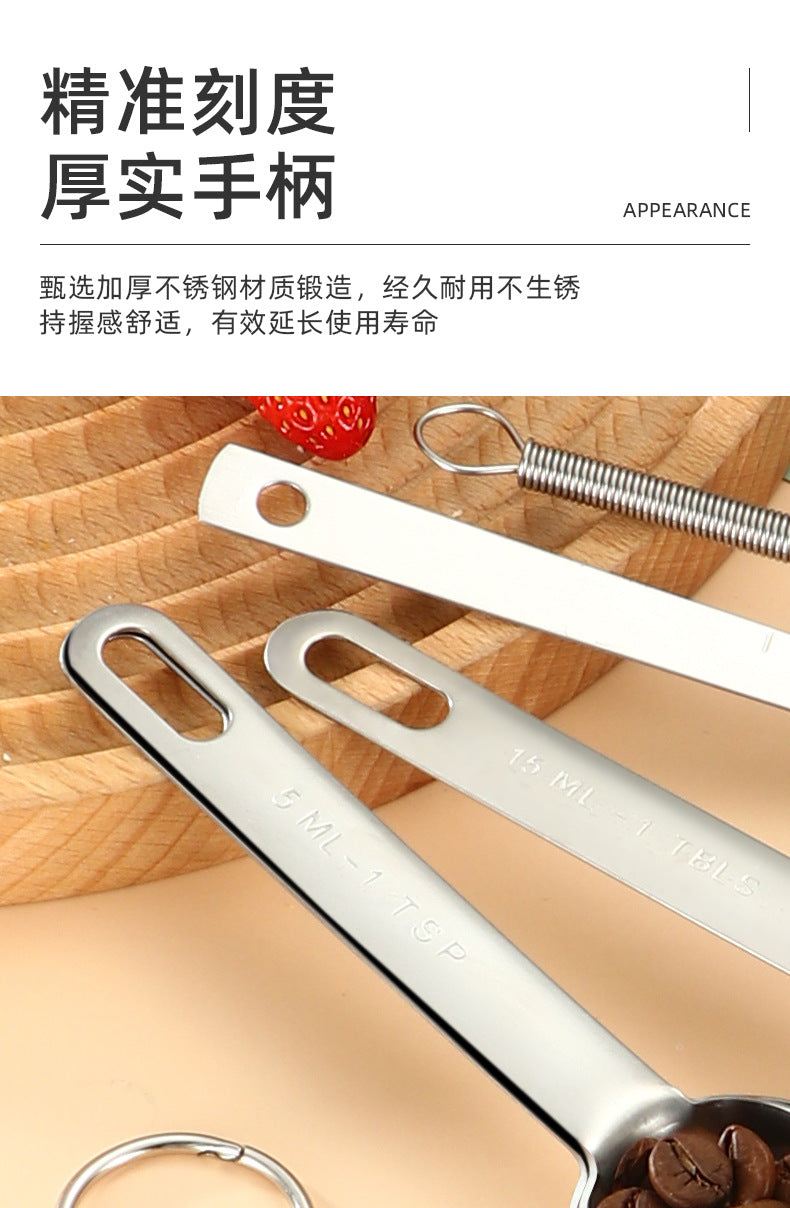 In-Stock Stainless Steel Measuring Spoons and Cups Set Baking Measuring Spoons Measuring Cups with Scale Multi-Purpose Spoons