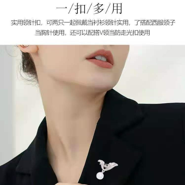 Fashionable Pearl Brooch, Anti-Exposure Accessory, Elegant Korean-Style Corsage, High-End Alloy Rhinestone Pin, Fixed Accessory