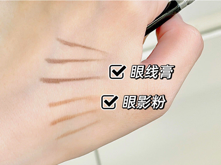 GECOMO sickle eyeliner brush oblique blade makeup brush eyelid down to lying silkworm brush eyebrow brush eye makeup brush