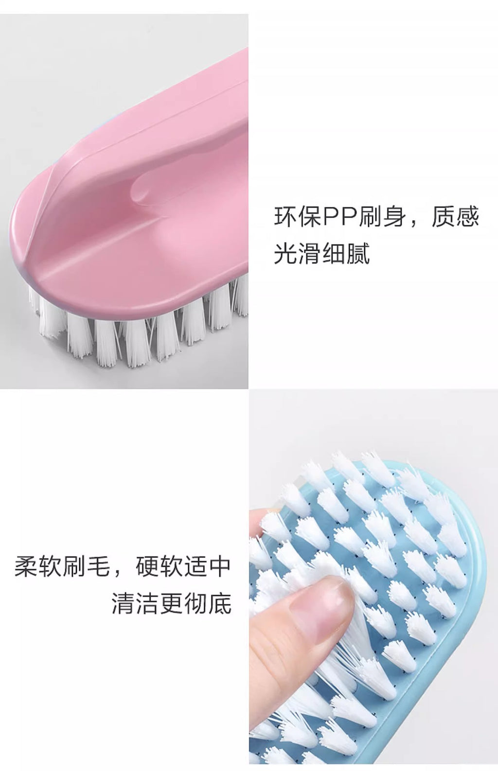 Plastic Brush with Hard Bristles, Thickened and Reinforced Handle, Multifunctional Laundry and Shoe Cleaning Brush, Non-Slip Cleaning Brush for Sneakers and White Shoes