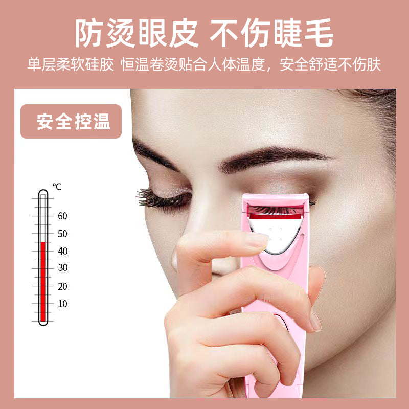 Electric Eyelash Curler & Heater – Heating Styling Tool for Natural Curls
