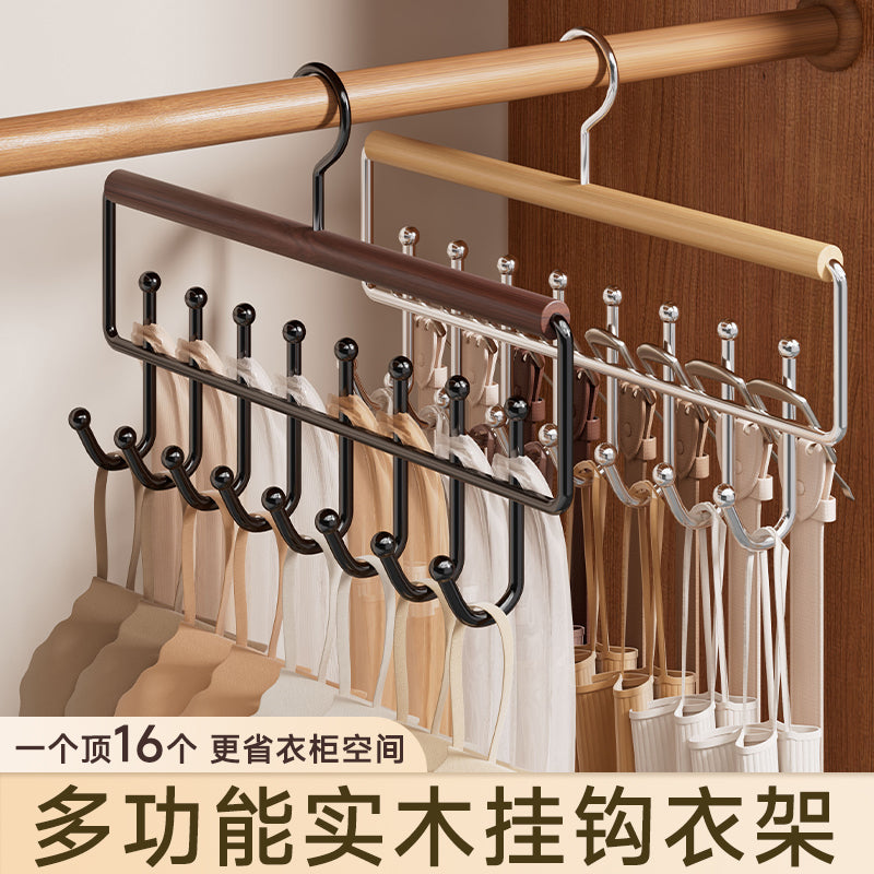 Multifunctional Hanger for Underwear and Vests, Dormitory Storage Solution, Household Solid Wood Hook, Wave-Shaped Clothes Hanger Wholesale