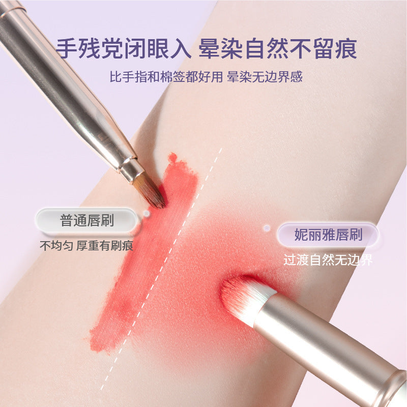 Lipstick lipstick brush with lid lip brush small round head lip brush halo brush concealer brush portable lip brush mini makeup brush