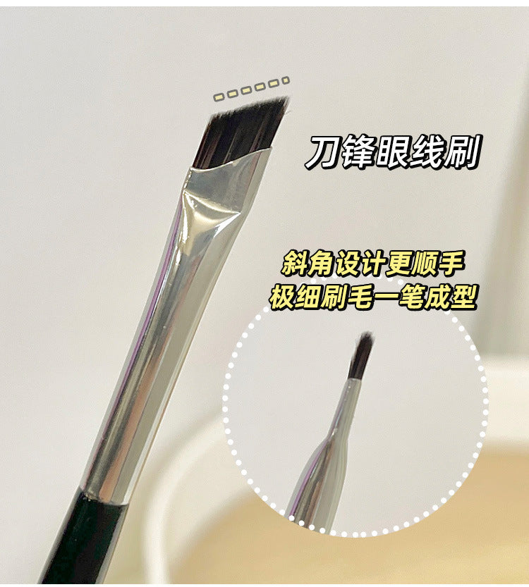 GECOMO sickle eyeliner brush oblique blade makeup brush eyelid down to lying silkworm brush eyebrow brush eye makeup brush