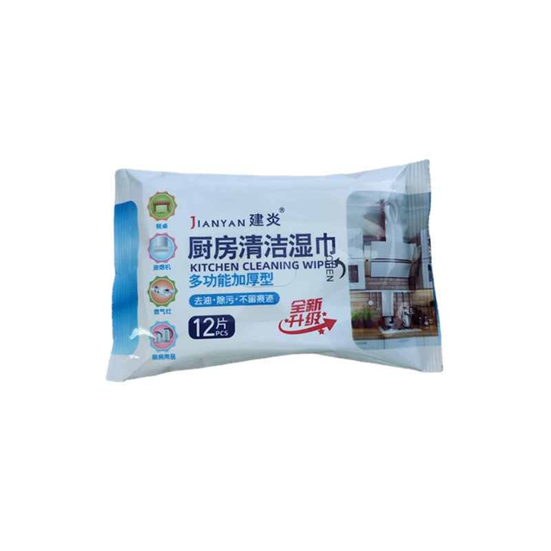 Rainproof Anti-fog Alcohol Shoe Wipe Leather Care Kitchen Cleaning Wet Wipes Baby Wipes Not Irritating Gentle Wholesale