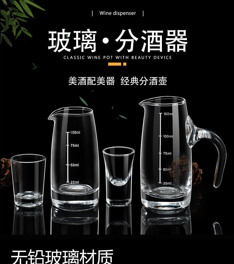 Glass White Wine Glass suit Wine Dispenser Glass Small Wine Glass Commercial One-cup Household Small Wine Pot Wine Cup Bullet Cup
