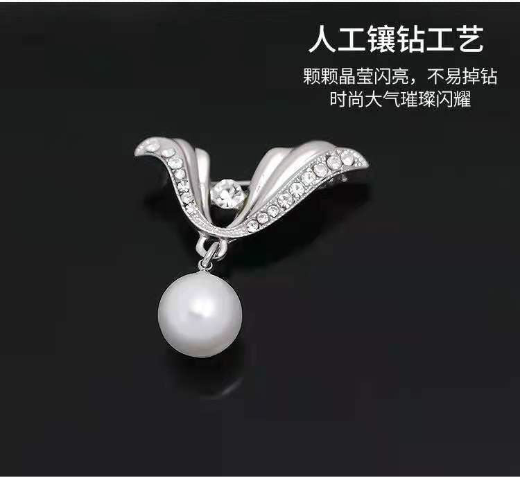 Fashionable Pearl Brooch, Anti-Exposure Accessory, Elegant Korean-Style Corsage, High-End Alloy Rhinestone Pin, Fixed Accessory