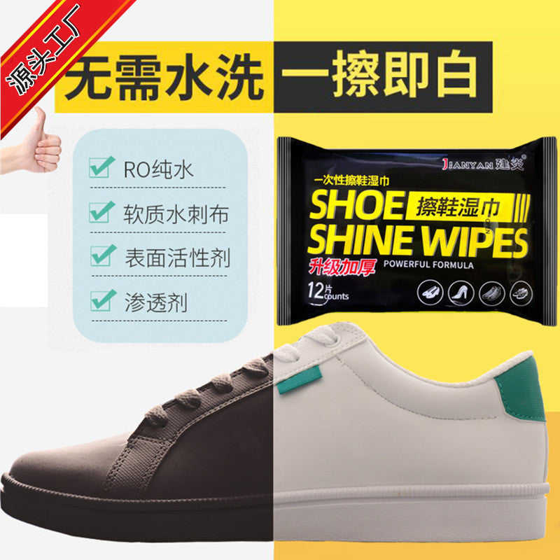 Rainproof Anti-fog Alcohol Shoe Wipe Leather Care Kitchen Cleaning Wet Wipes Baby Wipes Not Irritating Gentle Wholesale