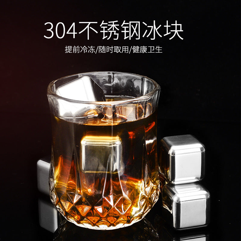 Cross-Border Commercial 304 Stainless Steel Ice Cubes Food Grade Quick-Frozen Ice Tartar Set Whiskey Iced Weishi Ice Cubes