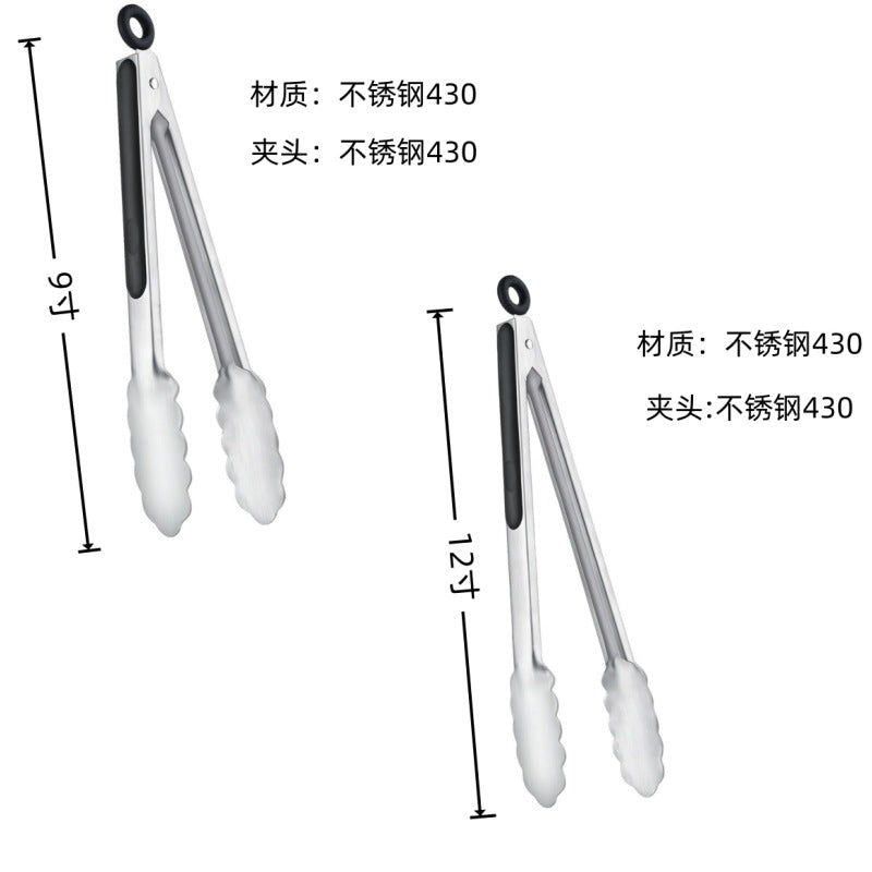 Cross-border Clip Kitchen Barbecue Clip Food Clip Silicone Clip Anti-scalding Clip Bread Fried Steak Clip Barbecue Clip