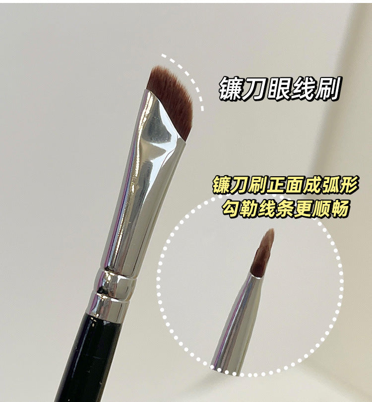 GECOMO sickle eyeliner brush oblique blade makeup brush eyelid down to lying silkworm brush eyebrow brush eye makeup brush