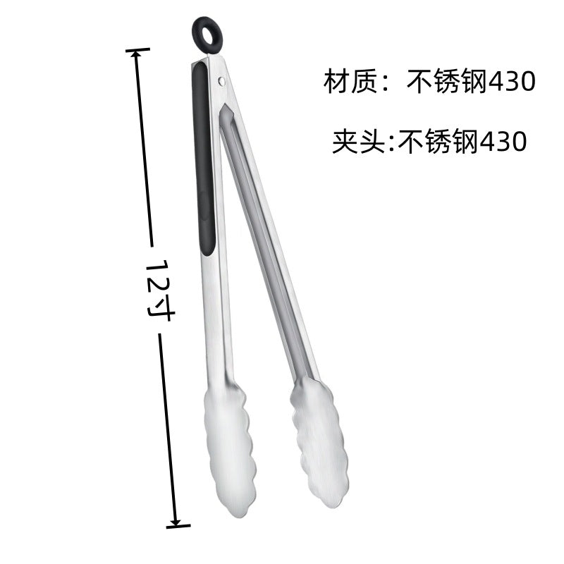 Cross-border Clip Kitchen Barbecue Clip Food Clip Silicone Clip Anti-scalding Clip Bread Fried Steak Clip Barbecue Clip