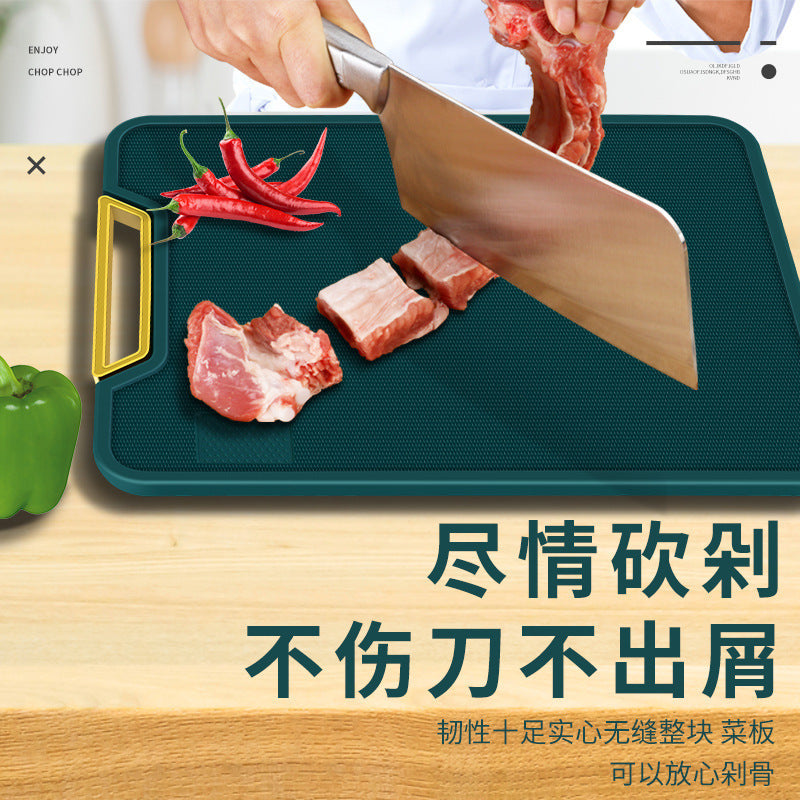 Food Grade Pe Household Cutting Board Antibacterial and Mildew-Proof Plastic Cutting Board Meat Chopping Board Small Cutting Board Kitchen Cutting Board