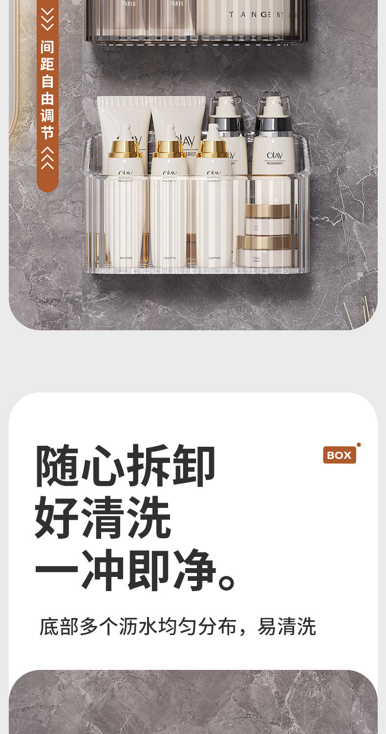 Discarded Secondary Face Wash Storage Box Wall Hanging Toilet Used Cotton Soft Face Wash Multi-functional Storage Rack
