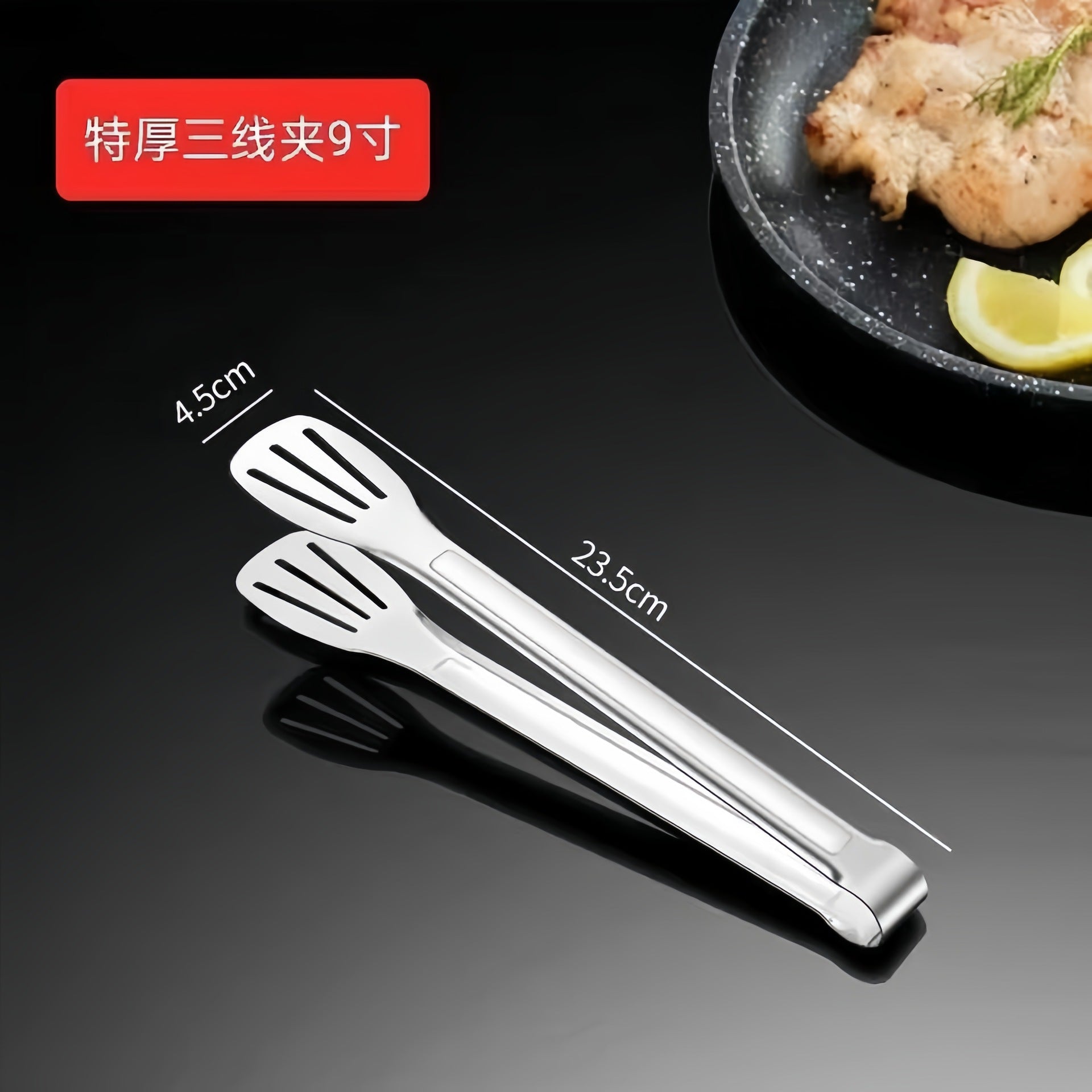 Cross-border Clip Kitchen Barbecue Clip Food Clip Silicone Clip Anti-scalding Clip Bread Fried Steak Clip Barbecue Clip