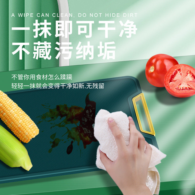 Food Grade Pe Household Cutting Board Antibacterial and Mildew-Proof Plastic Cutting Board Meat Chopping Board Small Cutting Board Kitchen Cutting Board