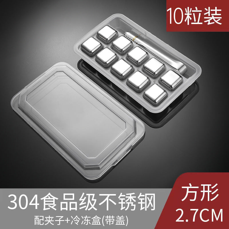 Cross-Border Commercial 304 Stainless Steel Ice Cubes Food Grade Quick-Frozen Ice Tartar Set Whiskey Iced Weishi Ice Cubes