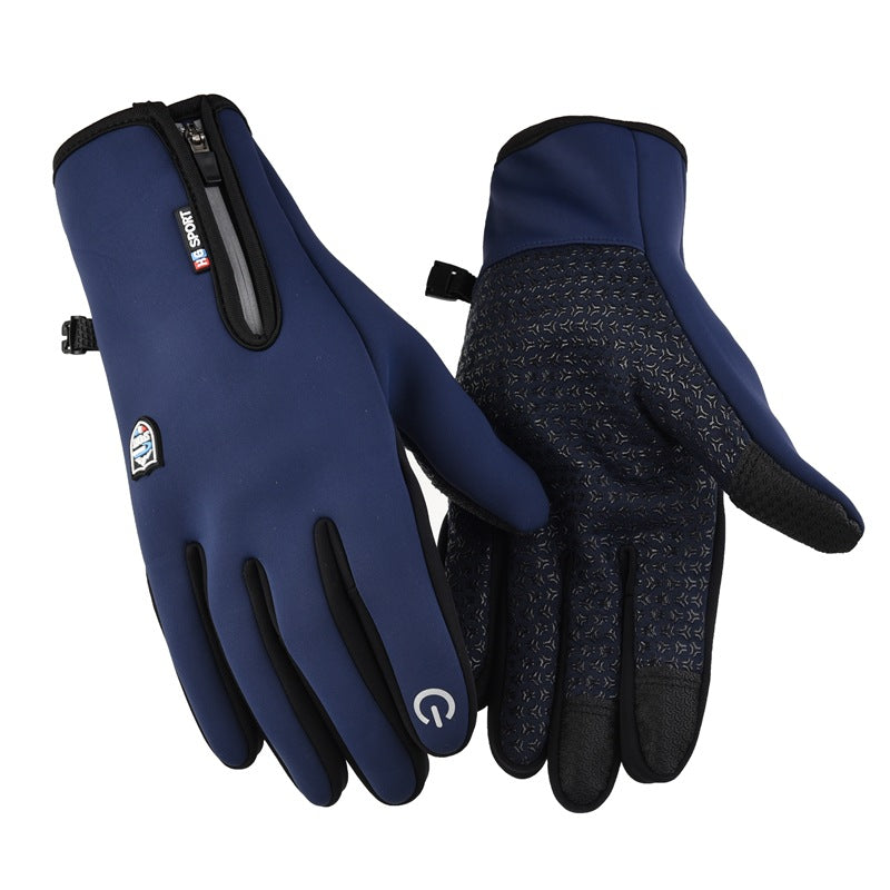 Reflective Zipper Gloves Waterproof Fleece-Lined Thickeneding Warm Windproof Men and Women Cycling Driving Tram Skiing Outdoor Autumn and Winter