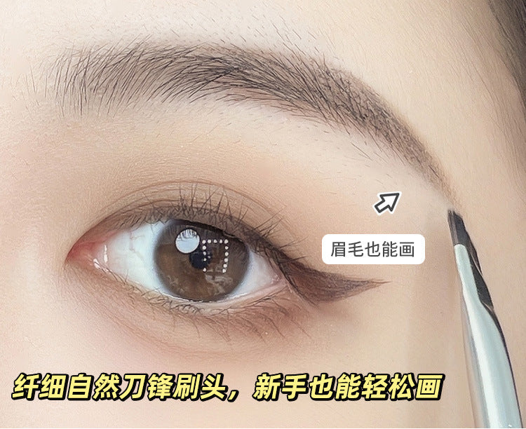 GECOMO sickle eyeliner brush oblique blade makeup brush eyelid down to lying silkworm brush eyebrow brush eye makeup brush