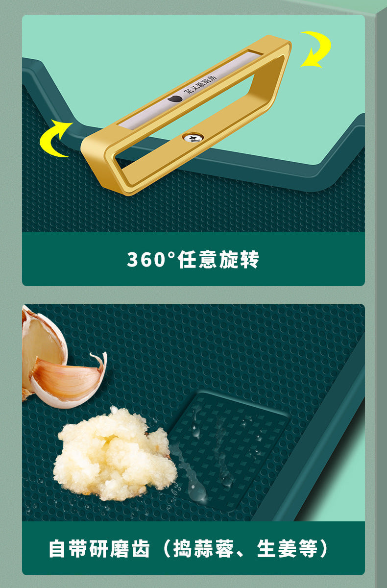 Food Grade Pe Household Cutting Board Antibacterial and Mildew-Proof Plastic Cutting Board Meat Chopping Board Small Cutting Board Kitchen Cutting Board