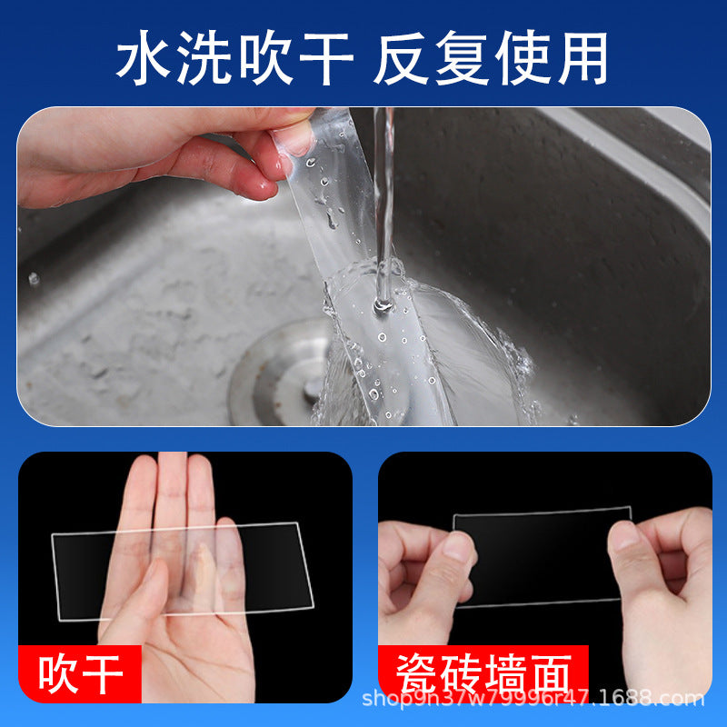 Transparent Nano Double-sided Adhesive Non-trace Adhesive Adhesive Tape Thin Sheet Car Double-sided Adhesive High Viscosity Magic Tape