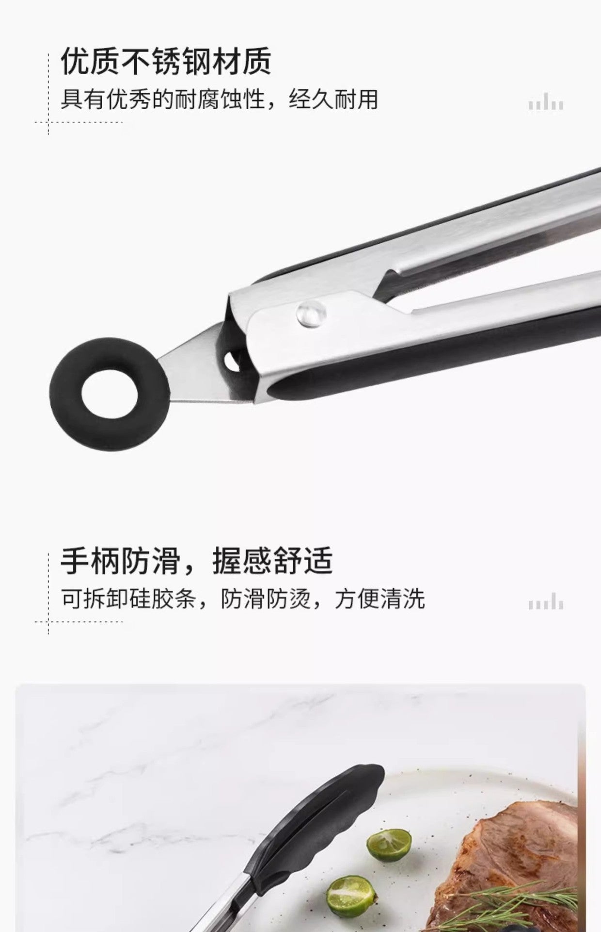 Cross-border Clip Kitchen Barbecue Clip Food Clip Silicone Clip Anti-scalding Clip Bread Fried Steak Clip Barbecue Clip
