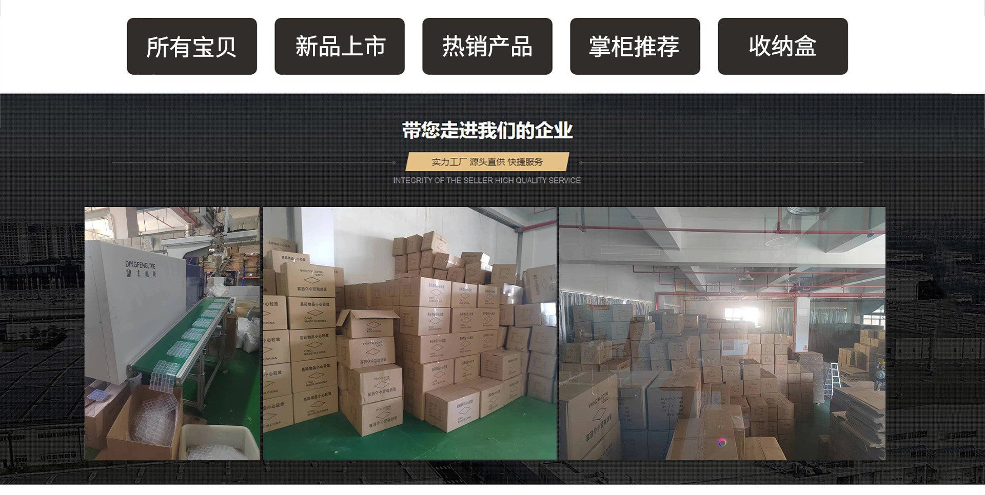 Fixed 24 grid transparent storage box with card slot pp plastic box nail nail box DIY storage box wax grain goo card box