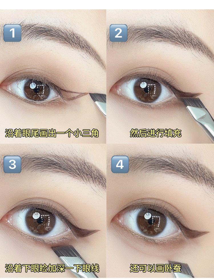 GECOMO sickle eyeliner brush oblique blade makeup brush eyelid down to lying silkworm brush eyebrow brush eye makeup brush