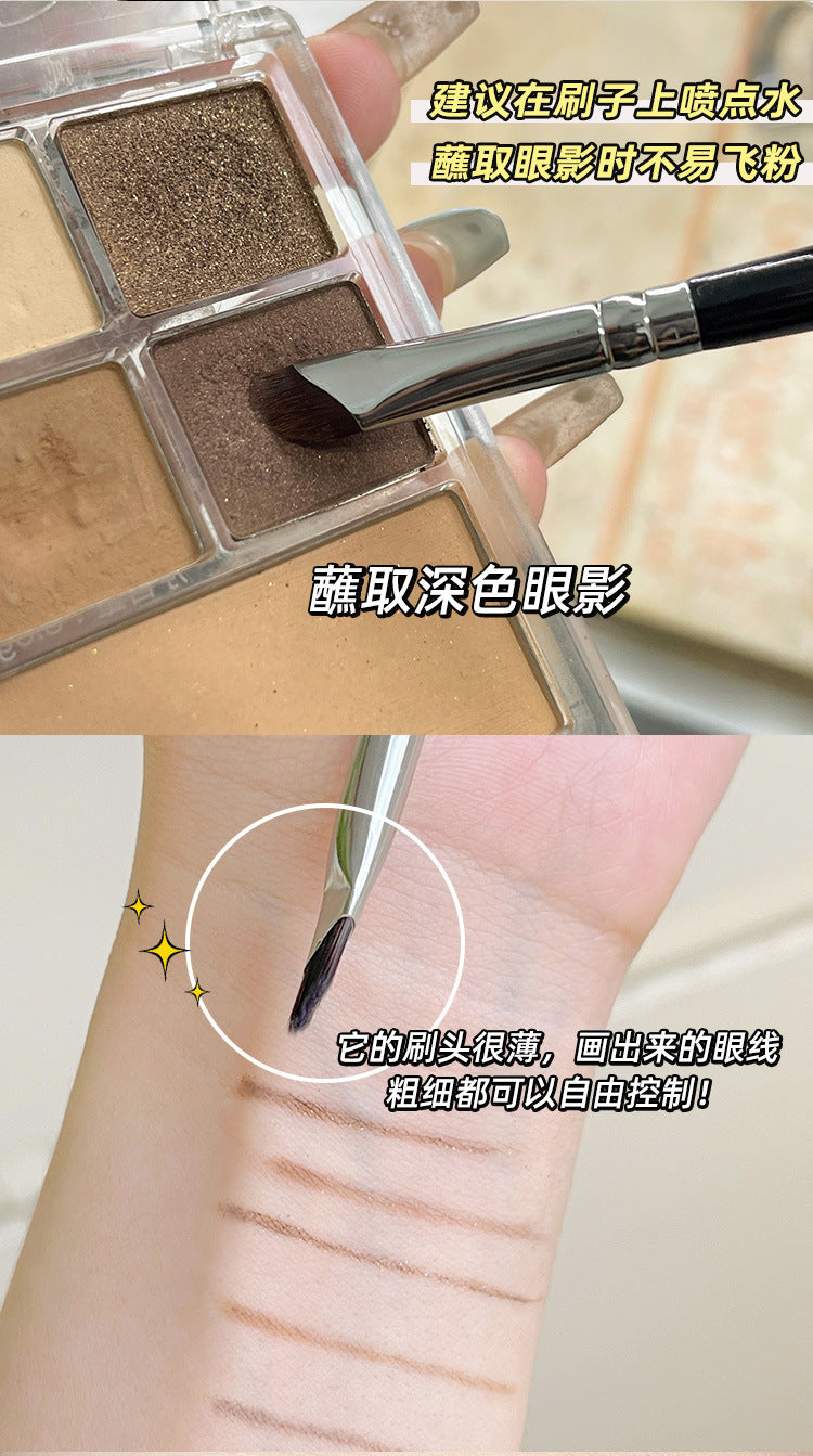 GECOMO sickle eyeliner brush oblique blade makeup brush eyelid down to lying silkworm brush eyebrow brush eye makeup brush