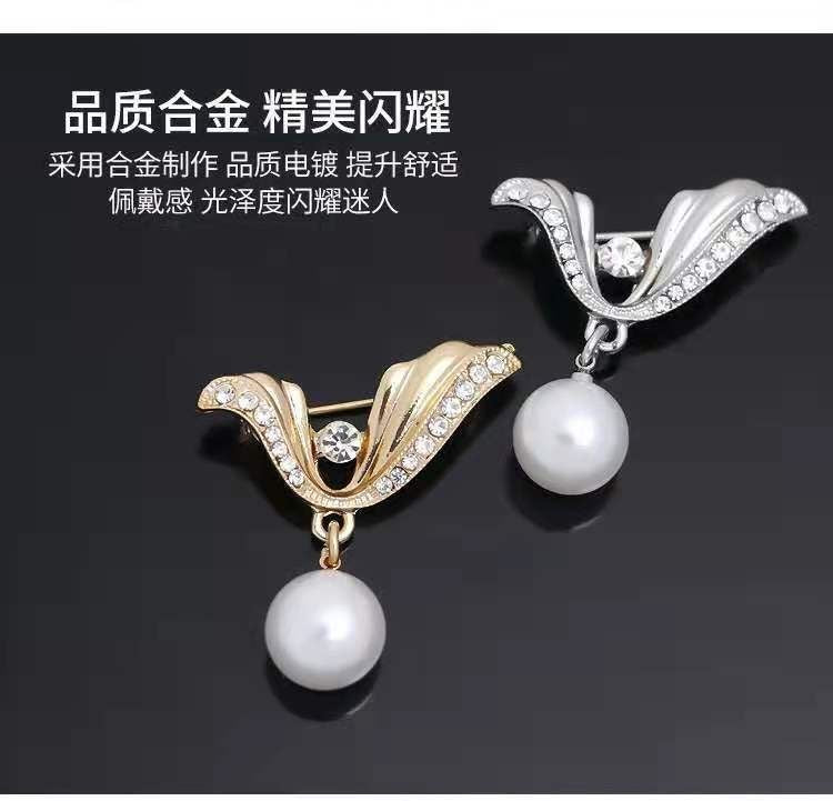 Fashionable Pearl Brooch, Anti-Exposure Accessory, Elegant Korean-Style Corsage, High-End Alloy Rhinestone Pin, Fixed Accessory