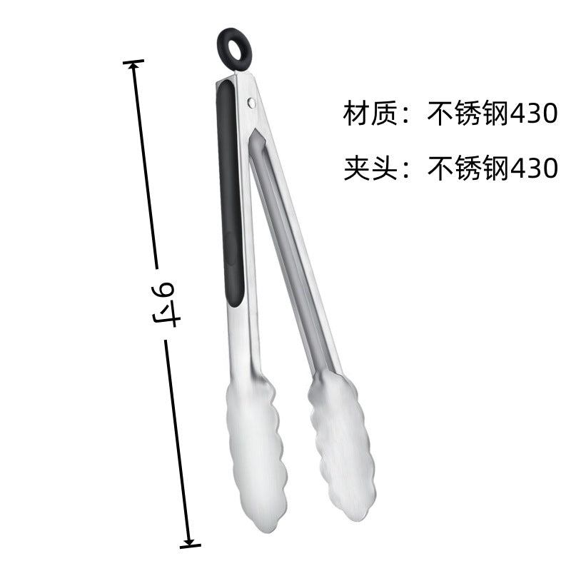 Cross-border Clip Kitchen Barbecue Clip Food Clip Silicone Clip Anti-scalding Clip Bread Fried Steak Clip Barbecue Clip
