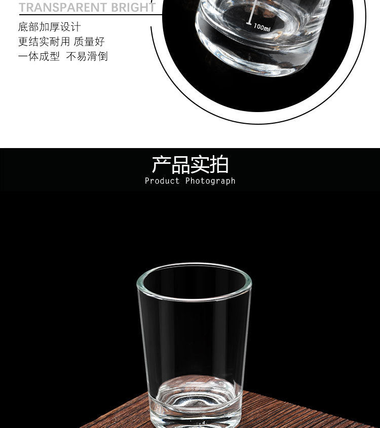 Glass White Wine Glass suit Wine Dispenser Glass Small Wine Glass Commercial One-cup Household Small Wine Pot Wine Cup Bullet Cup